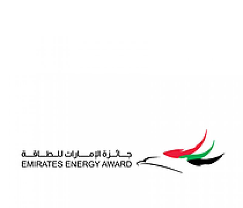 Emirates Enerji Ödülleri